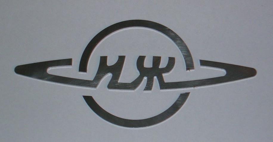 logo20iz1